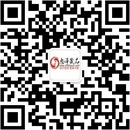 扫码关注大人的便利店公众号